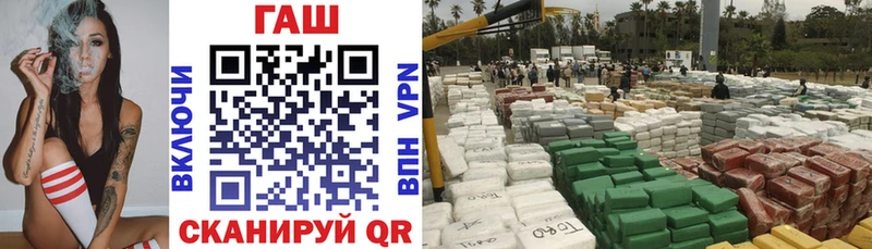 Гашиш 40% ТГК  Полярные Зори 