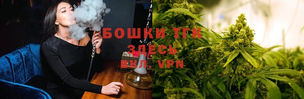 марки lsd Алексеевка