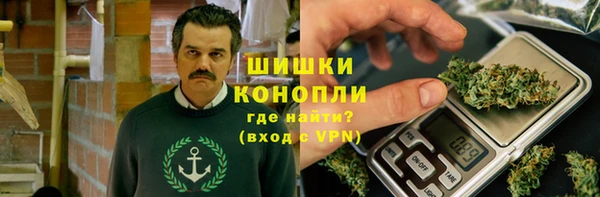 мефедрон Алексин