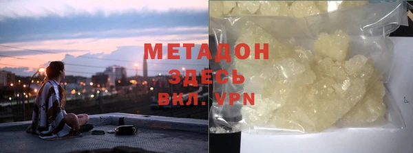 марки lsd Алексеевка