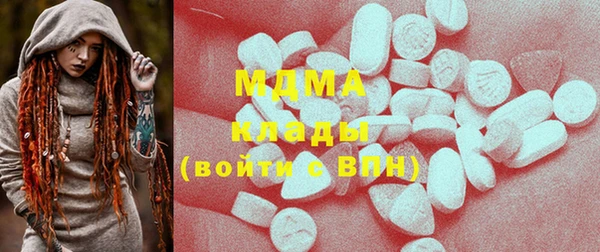 марки nbome Алзамай