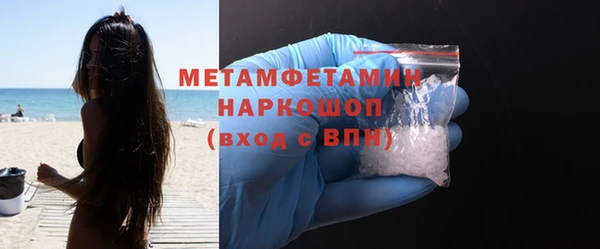 jwh Медвежьегорск