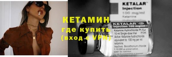 СК Мегион