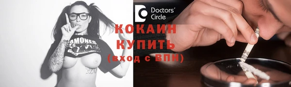jwh Медвежьегорск
