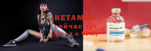 СК Мегион