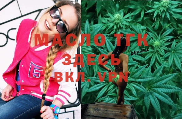 jwh Медвежьегорск