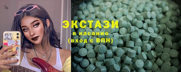 марки nbome Алзамай