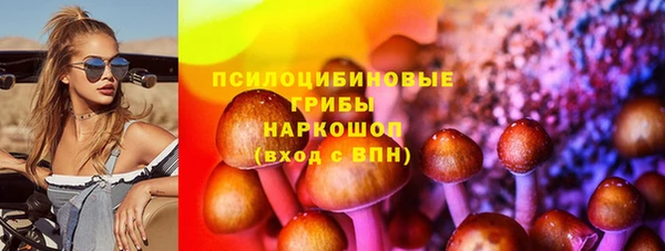 марки lsd Алексеевка