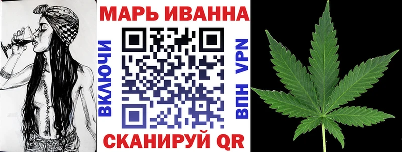Каннабис VHQ  Полярные Зори 
